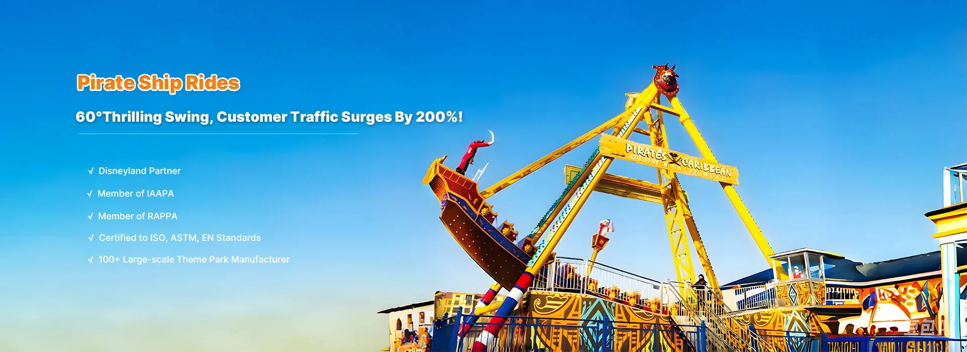 Pirate Ship Rides – Factory Direct Amusement Ride Supplier Pirate-Ship