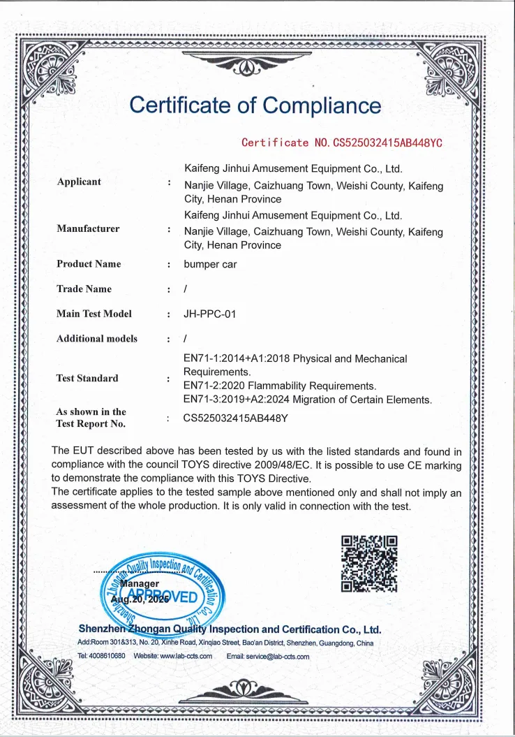 Amusement Rides Manufacturer | Factory Direct Supplier CE Certificate for Amusement Rides