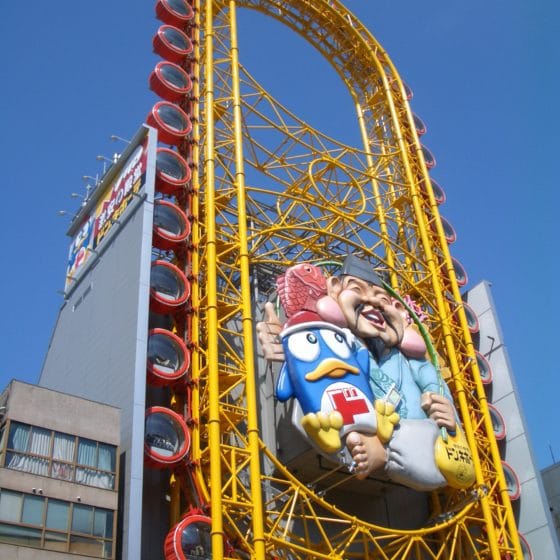 2002 Wheel On A Building.jpg 2 560x560 1