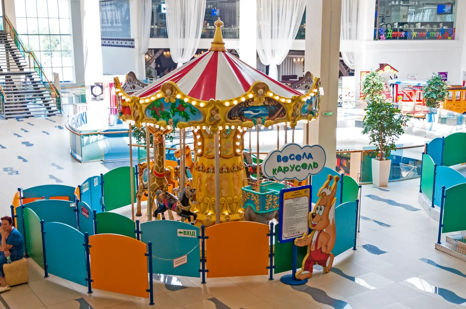 Carousel Rides – 10/12 Seat Amusement Park Carousel Manufacturer