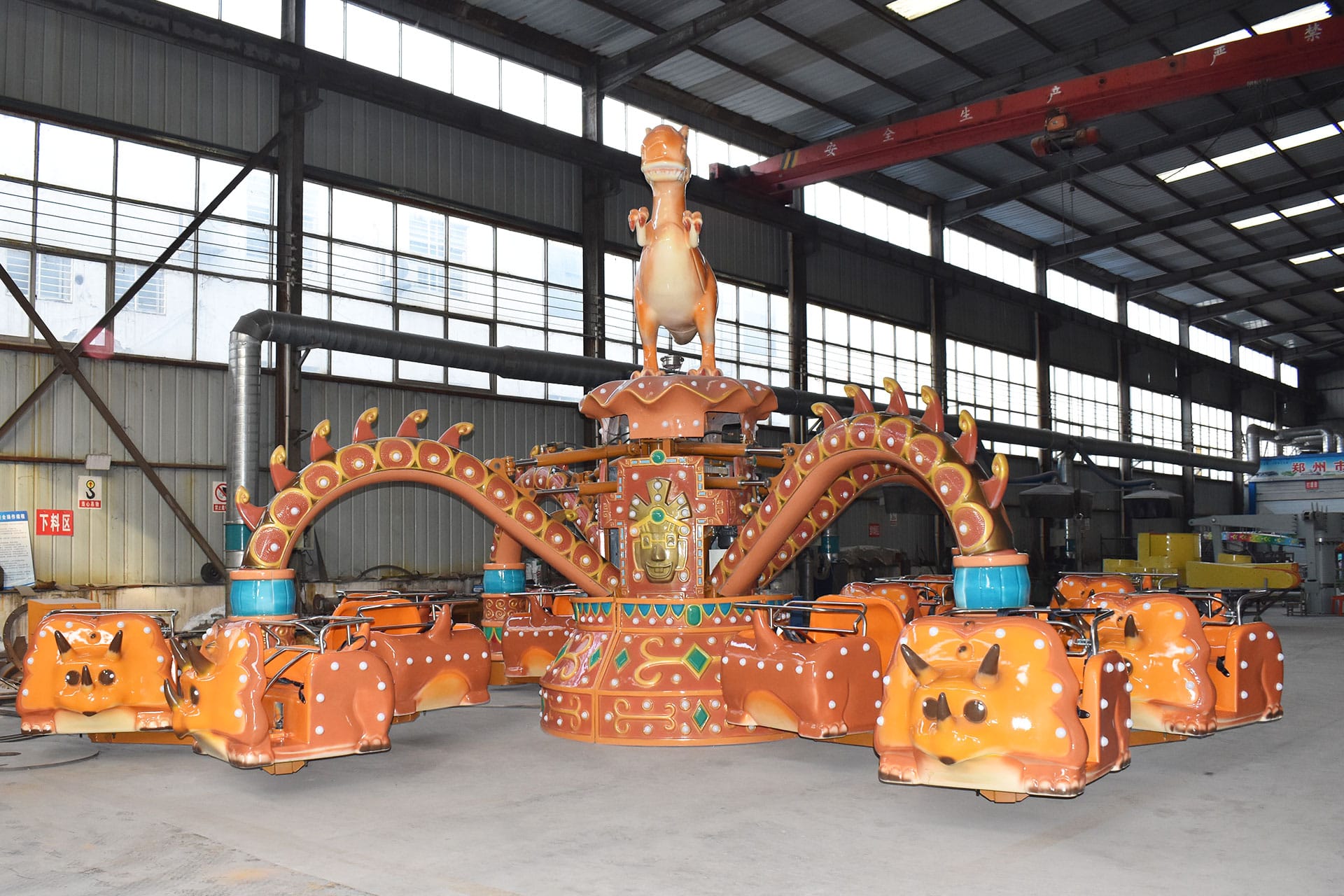 Octopus Ride - JHRides Thrill Ride