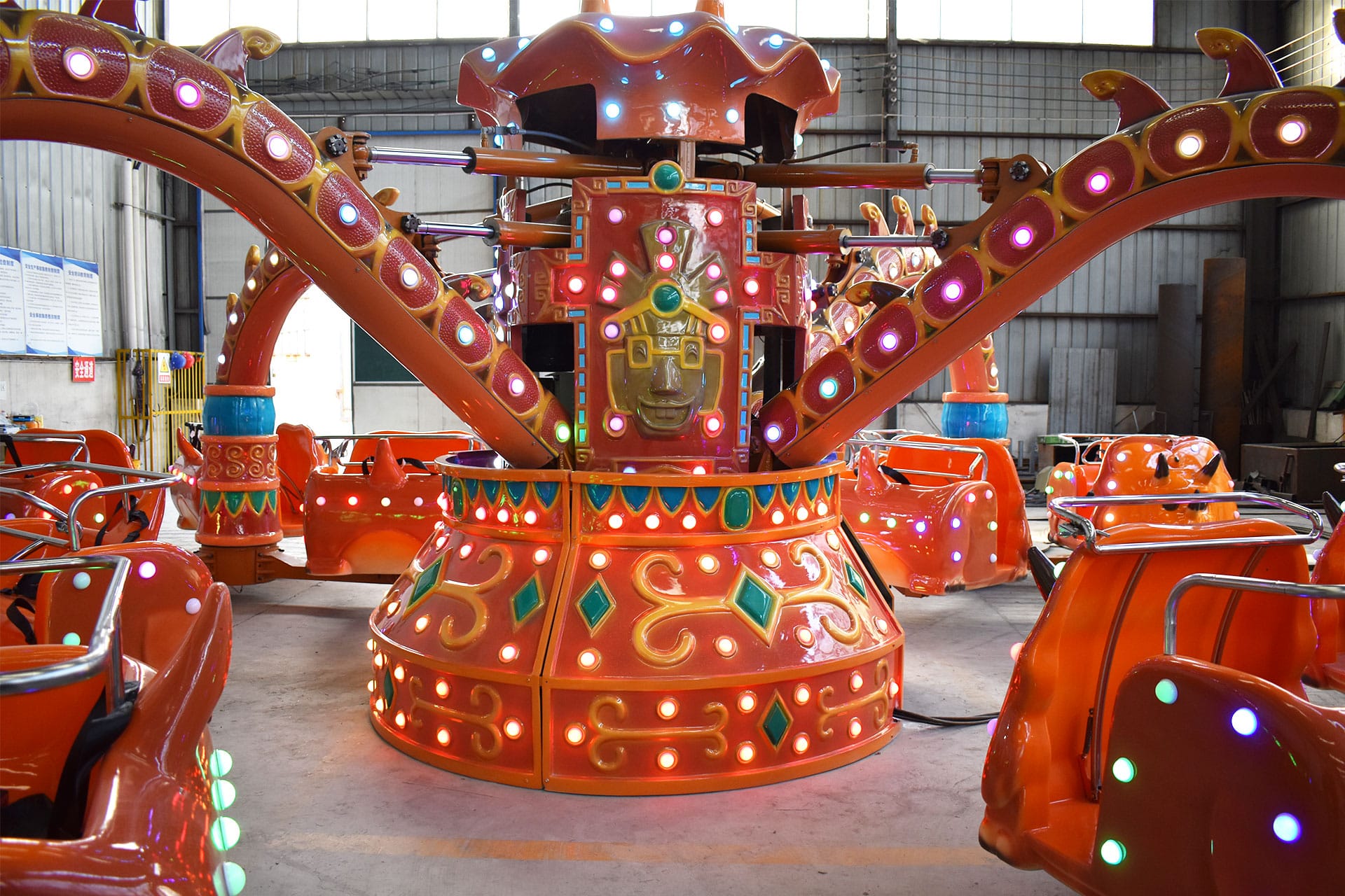 Octopus Ride 1