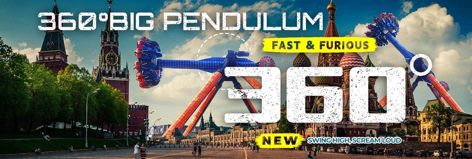 Everything You Need to Know About Pendulum Rides: Price, Care, and Worldwide Records Giant pendulum ride at an amusement park
