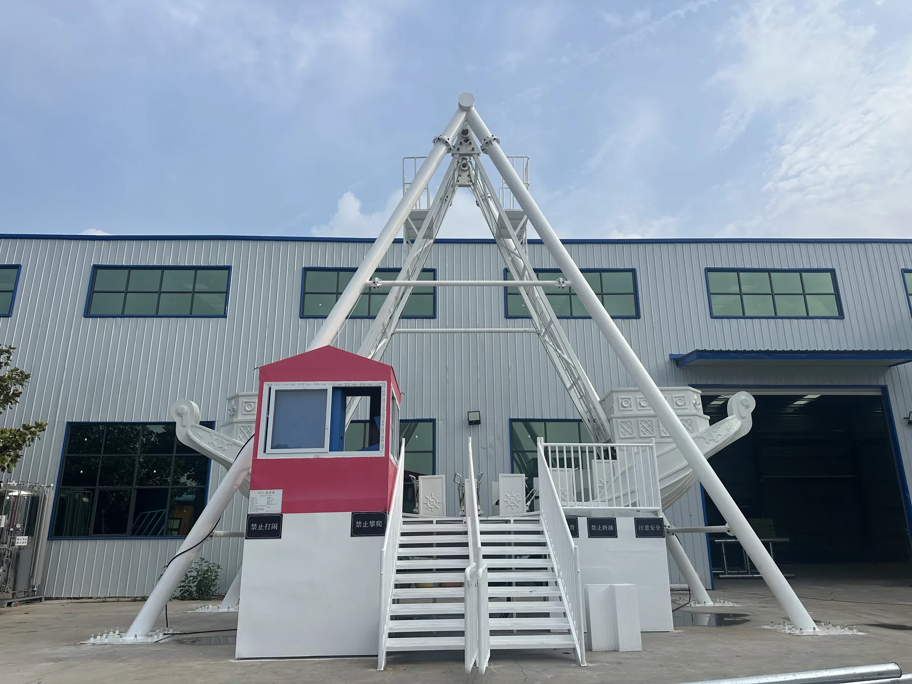 Pirate Ship Ride Manufacturer: Specs, Prices & CIF Cost Complete pirate ship ride with passenger platform, operator cabin and A-frame structure